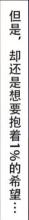 聆听-被遗忘的技巧