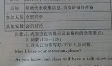 社会实践活动感想作文