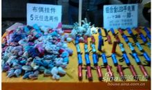 毕业三年后，我选择了摆地摊