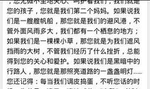 礼物五年级作文