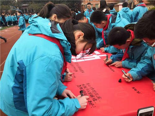 美丽的中国梦