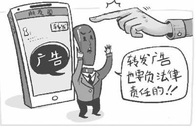 负责任的组成