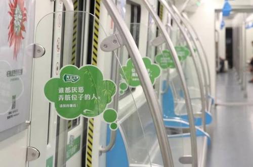 美丽的中国我的中国梦作文