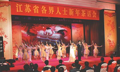 美丽的中国梦