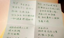 经典语句：但愿时间吃不掉我柔软的心