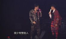 周杰伦经典语录