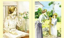 假如给我三天光明简介