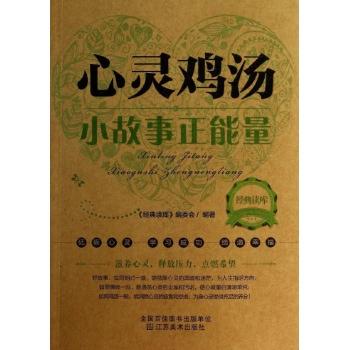 关于思想管理的思考