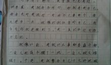 美在我身边作文800字