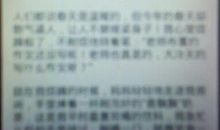 美就在身边作文400字