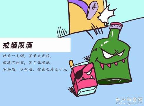 说服爸爸戒烟