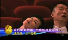 窈窕绅士读后感