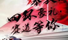 关于梦想：不安分和眼高手低的困境