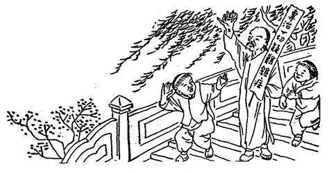 鲁迅白光读书后的思想