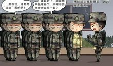 那一次我读懂了你