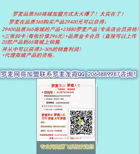 那时我了解华罗的嗓音