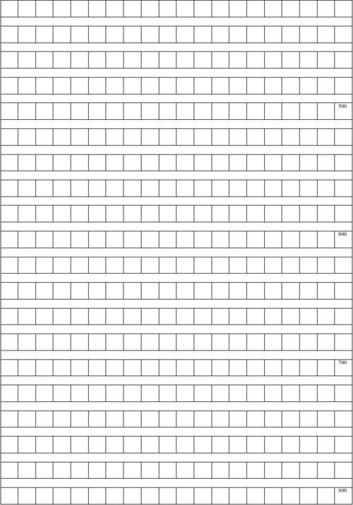 烟雾成分800字