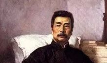 我心目中的鲁迅作文