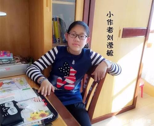 关于爱情的构图