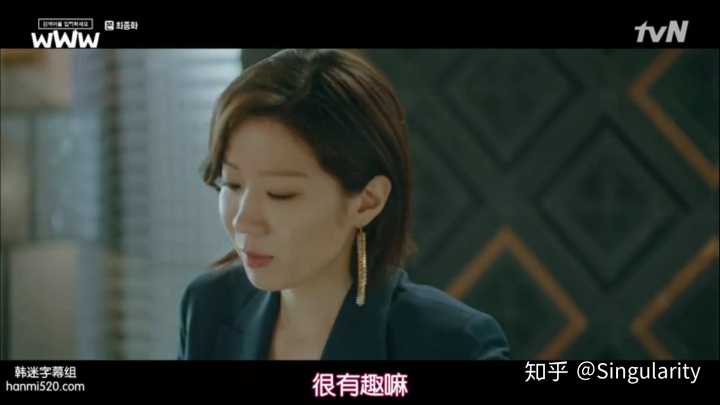 搜索经典台词