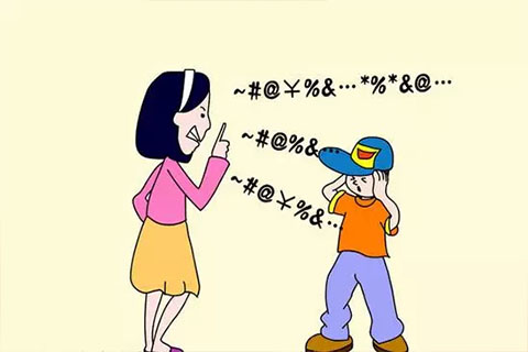 我们有父母在我们后面等着