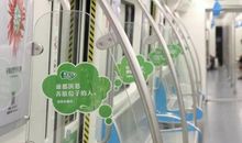 我的中国梦作文素材