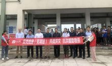 雷锋就在我身边作文