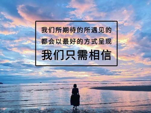 想要珍惜的人