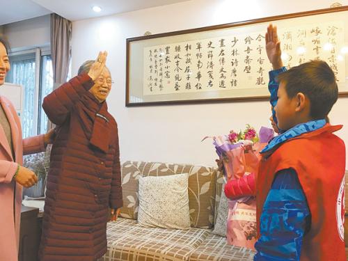 雷锋就在我身旁600字