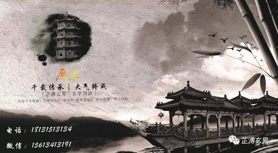 人生最大的不幸就是没有看到自己拥有的幸福