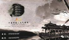 人生最大的不幸，就是看不见自己拥有的幸福