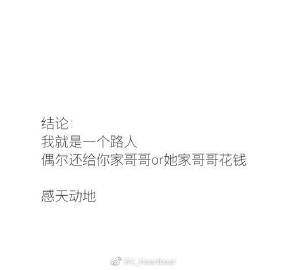 “ 7/38/55”法