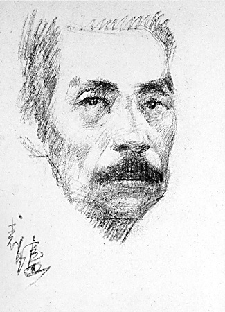 鲁迅飞读书后