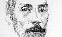 鲁迅非攻读后感