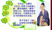 我的理想糕点师