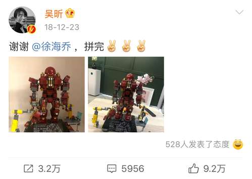 原来我有很多