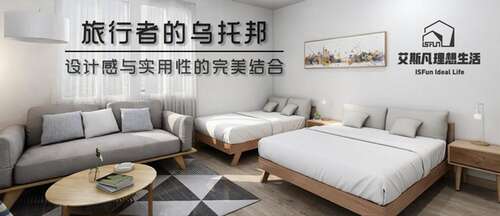 阅读理想国家后的800个单词