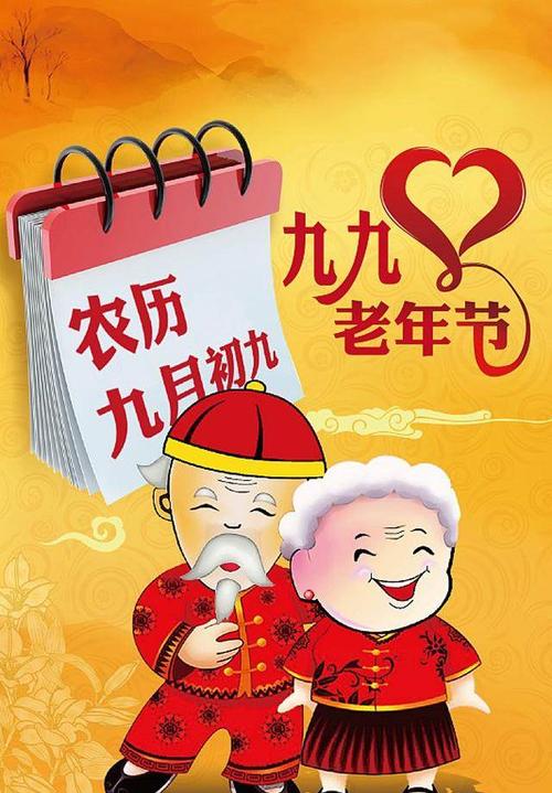我是最好的，我会成功的！