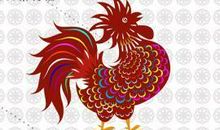 2017鸡年春节作文