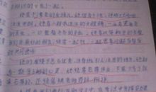 难忘同学情作文