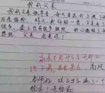 我不再写任何东西