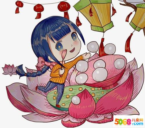 元宵节日记