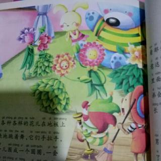 艾达看完书后的想法