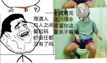 以沟通为话题的初中作文