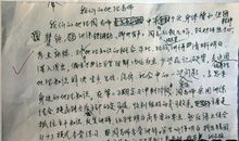 读海伦凯勒有感