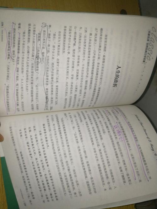 看完O亨利