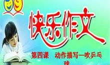 低头与昂首作文800字