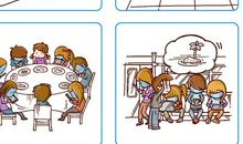 低头族高中作文