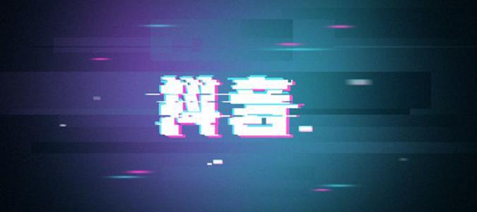拿着你的金矿