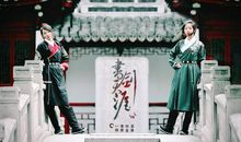沈思:创业是我的生活方式